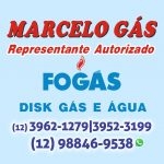 Marcelo Gás Depósito de Gás de Cozinha - Loja 2