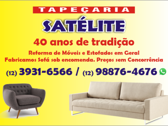 Tapeçaria Satélite